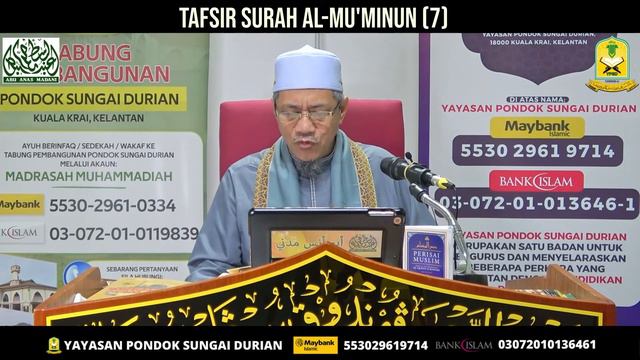 AAM 2021 Al-Mu'minun (08-Ed) [63-72]; Sifat Geng Kafir Terhadap Quran, Kepentingan Tadabbur Quran. смотреть онлайн