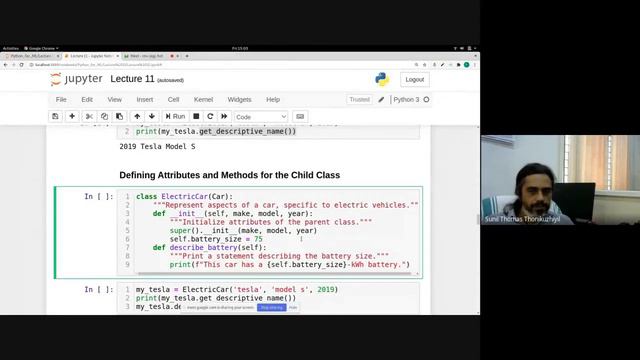Lecture 11 смотреть онлайн