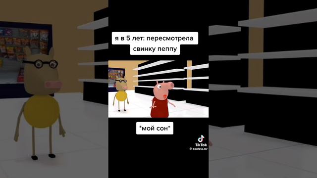 ХААХАХХАХАХАХХПХСАХХАВХАХАХАХ смотреть онлайн
