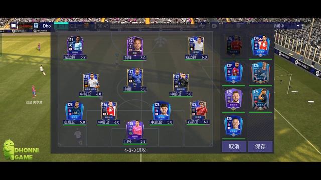 FIFA Mobile 22 - England National Team Kits 2022 Gameplay Android/iOS смотреть онлайн
