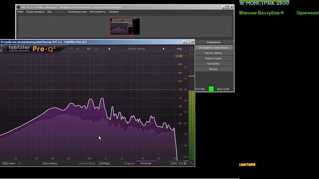 Тесты разных микро (1 часть) кассетный плеер Philips и одной батарейке, сигнал по массе