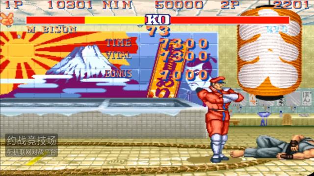 Street Fighter 2 Champion Edition sf2ce ストリートファイターII CE YZKOF ➤ Mao (Japan) vs KAngjon (South Korea смотреть онлайн