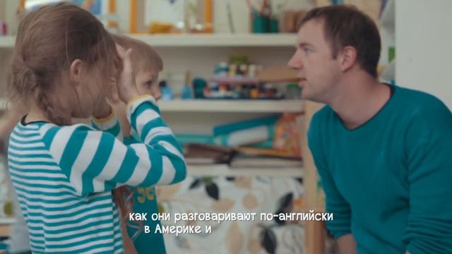 Интервью с преподавателями смотреть онлайн