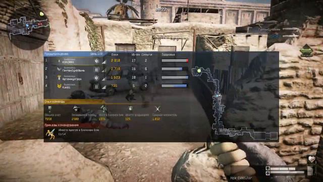 Warface | Еще немного ПВЕ. смотреть онлайн