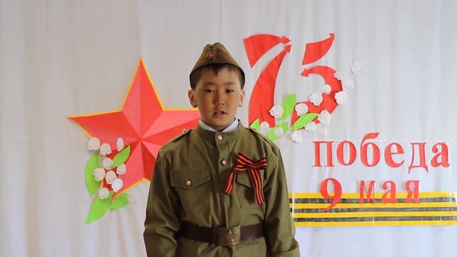Черемкин Айсен АСОШ смотреть онлайн