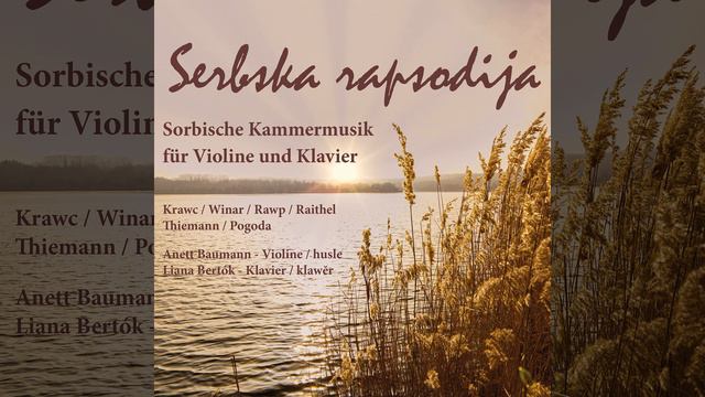 Sonata za husle a klawěr (Sonate für Violine und Klavier) : III. Rondo - Scherzo смотреть онлайн