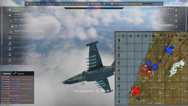 БОТОВОДСТВО В WAR THUNDER??& смотреть онлайн