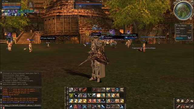 Lineage 2 vs WoW Сравнение от Пою(Хичкокси).wmv смотреть онлайн