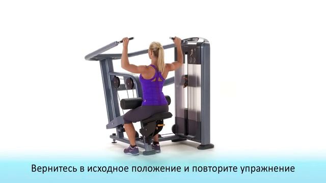 Тяга сверху Precor DSL 304 смотреть онлайн
