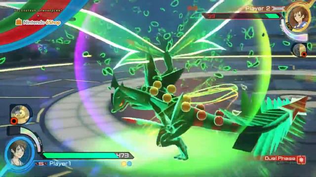 Pokkén Tournament — Новый виток эволюции битв покемонов (Wii U) смотреть онлайн