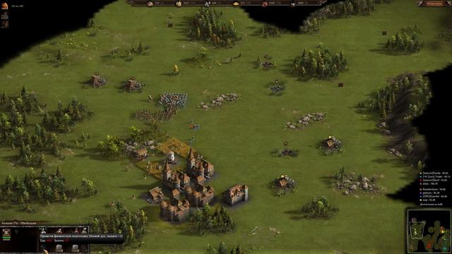 12.01.2023 cossacks 3 stream смотреть онлайн