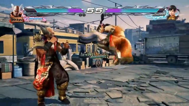 TEKKEN 7 Arcade ULTRA HARD [Kazumi Boss] Heihachi смотреть онлайн