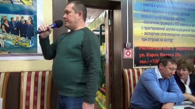 Роль биопрепаратов в современных агротехнологиях. Биоудобрения. Биостимуляторы. Биозащита смотреть онлайн