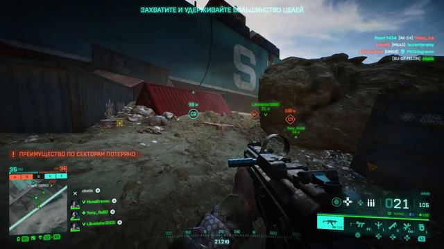 ВЕРНУЛСЯ НА ЮТУБ | Battlefield 2042 #1 смотреть онлайн