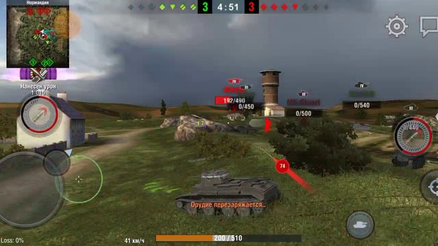 прокачал КВ 2, сейчас прокачиваю БТ 7(24) часть 2