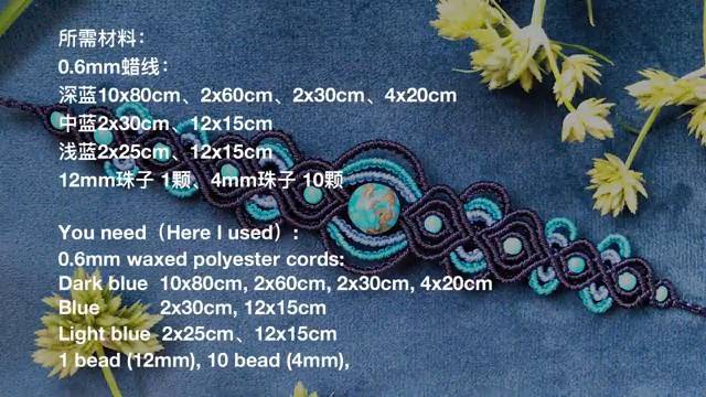 Macrame by Afeng ：2021-01｜Macrame Tutorial｜ Necklace or Bracelet ？ Up to you ｜ 编绳｜DIY｜ смотреть онлайн