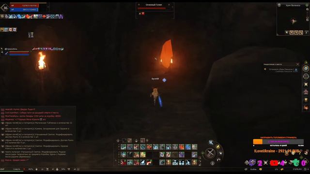 ИГРА БЕЗ ДОНАТА В LINEAGE 2 ESSENCE !ref !tg !server !twitch !буст смотреть онлайн