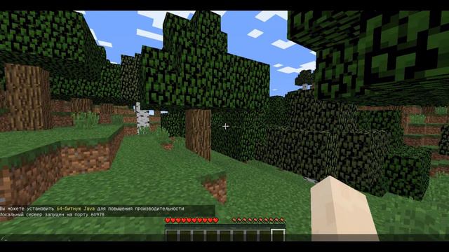 Игровые ужасы