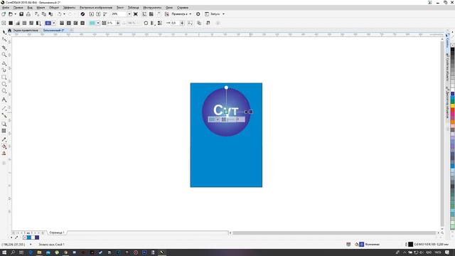 Алимкул Алихан ИС-18/9Г смотреть онлайн