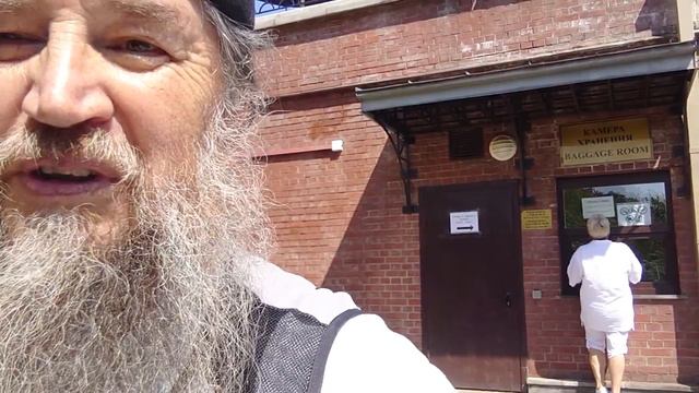 Развели лоха смотреть онлайн