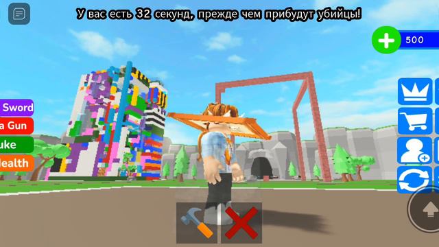 призрак блок смотреть онлайн