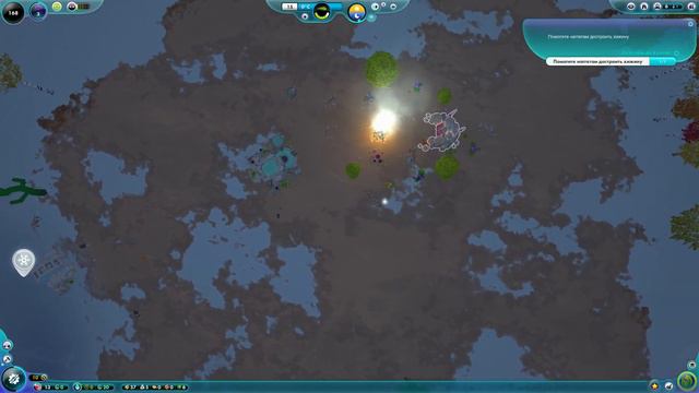 Симулятор эволюции (посмотрим как пойдет) The Universim смотреть онлайн