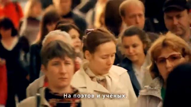 Люди не делятся смотреть онлайн