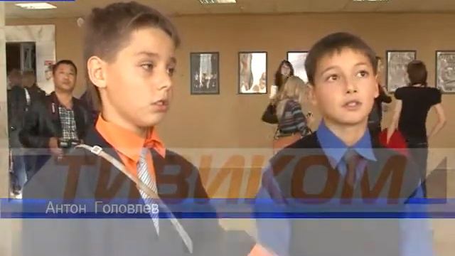 Финал фестиваля смотреть онлайн