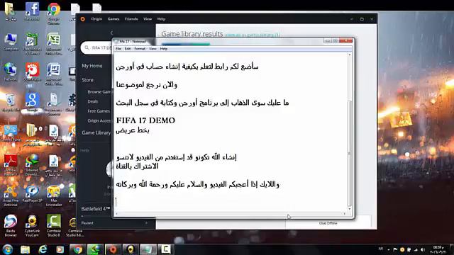 تحميل لعبة FIFA 17 DEMO من ORIGIN شرح مفصل смотреть онлайн