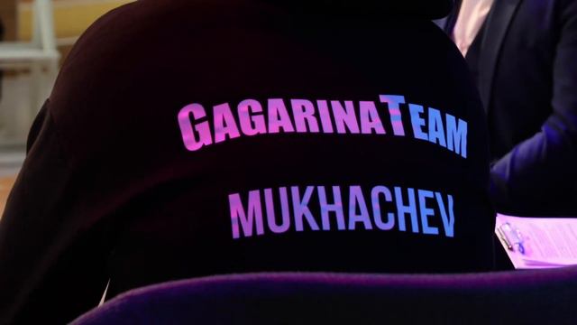 Концертный директор Полины Гагариной Андрей Мухачёв в «Точке будущего» смотреть онлайн