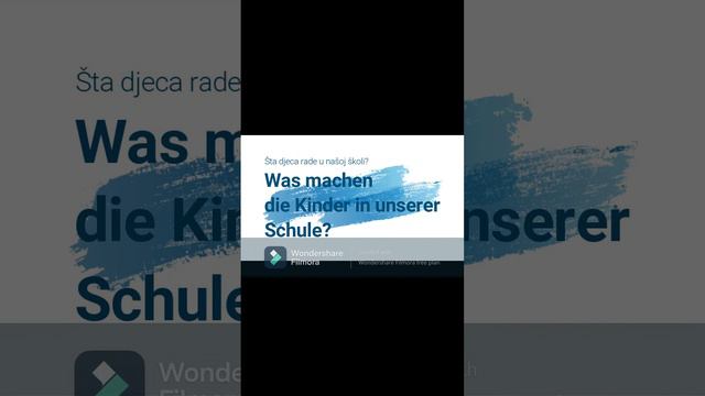 Dan škole- čestitka učenika njemačkog jezika смотреть онлайн