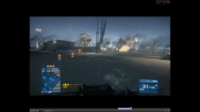 Graebner RAGE 101 смотреть онлайн