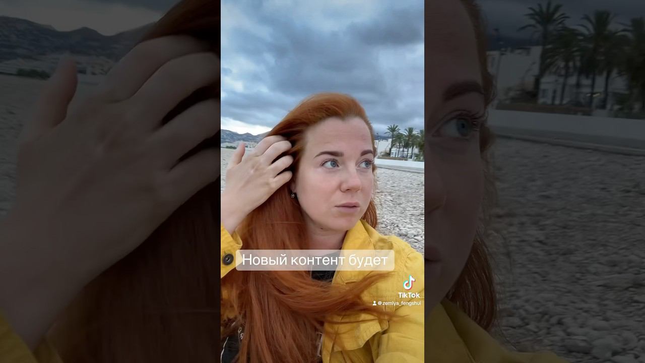 Ч3 меняю формат блога