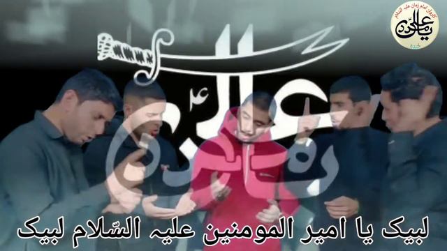 Kashmiri Manqabat Bas Aav Qabas manz soan Moula as by Mirgulshan Khanda Budgam 14/02/2022 смотреть онлайн