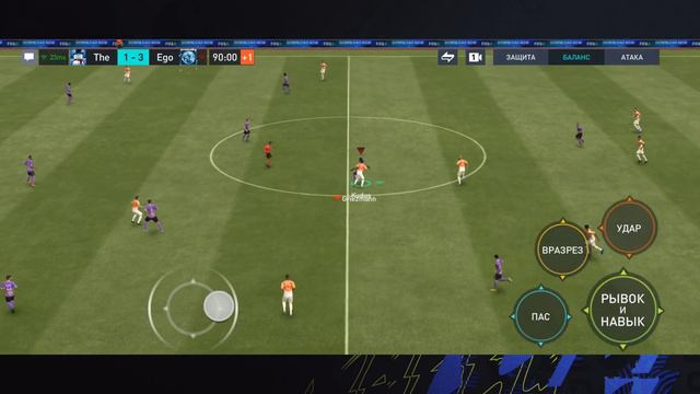Обзор на 108 TOTT Бруно Фернандеш в Fifa Mobile! смотреть онлайн