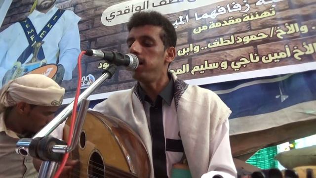 افراح ال الواقدي أبناء لطف حسن смотреть онлайн