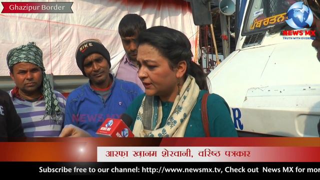 |Arfa Khanum Sherwani| Farmer Bill 2020 |kisan Andolan | Modi Govt | Indian Journalist|Arnab Goswam смотреть онлайн