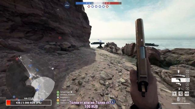 Battlefield 1 Моя любимая батла 1 27.11.2023 смотреть онлайн