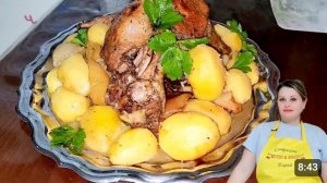 ЗАПЕЧЁННАЯ УТКА С КАРТОФЕЛЕМ В РУКАВЕ.🥔🦆🍗