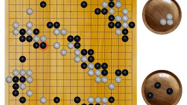 Honda Kunihisa(9p) - Otake Hideo(9p, Meijin), 1980-07-03, 5th Gosei, Result: W+R смотреть онлайн