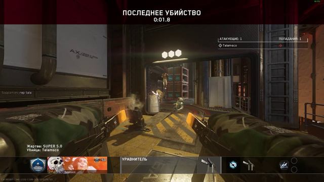 Call of Duty Infinite Warfare Красива Концово4ка!!!!! смотреть онлайн