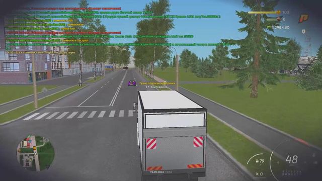 Grand Theft Auto San Andreas 2024.09.19 - 14.52.46.02.DVR - Trim смотреть онлайн
