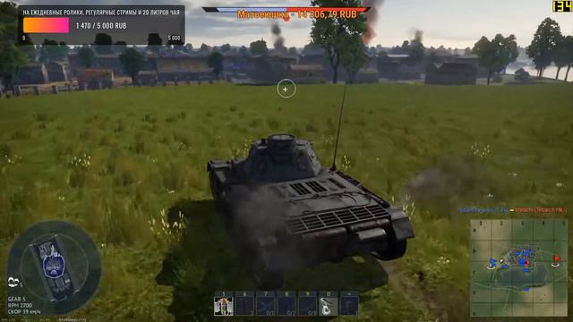 War Thunder - Первые азы танкового искусства смотреть онлайн