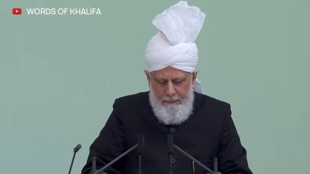 Acceptance of Prayers in Ramadan | Ahmadiyya | Hazrat Mirza Masroor Ahmad Khalifatul Masih V (aba) смотреть онлайн