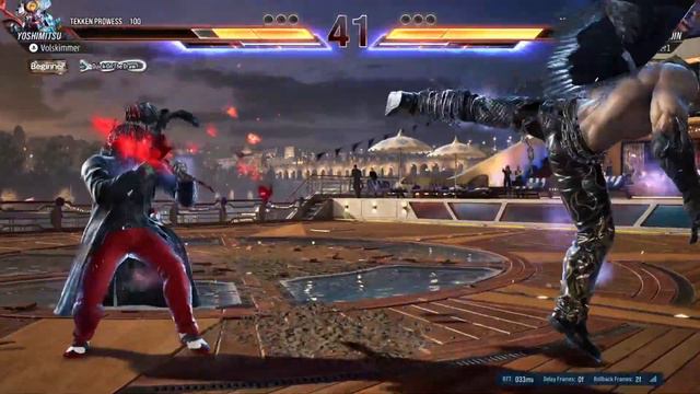 Harada Says He’ll Bring Rugal From KOF to Tekken 8 смотреть онлайн