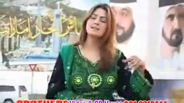 6 New Album Of Ghazala Javed In Dubai 2010