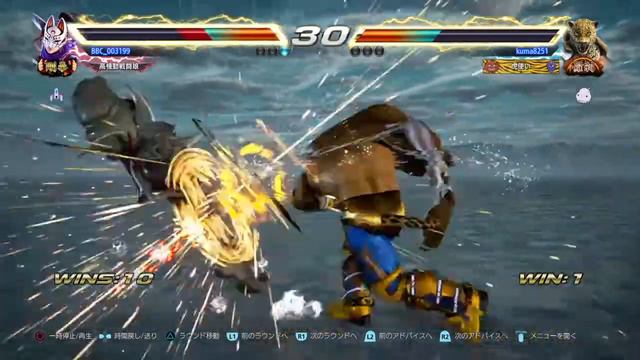 TEKKEN™7_20210916 KUNIMITSU Vs KING