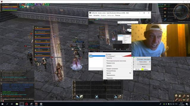 INSOMNIA  - ВСЯ ПРАВДА ПРО THEBATTLE.CLUB (ЗАРЫГАНЫЙ СЕРВЕР)