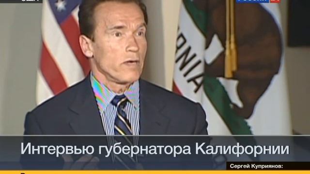 Шварцнегер постарел смотреть онлайн