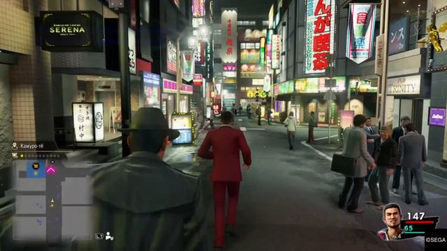 Прохождение Yakuza: Like a Dragon - Масуми Аракава #3 смотреть онлайн